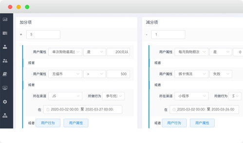 如何使用自动下单平台的业务自助功能来实现高效操作？