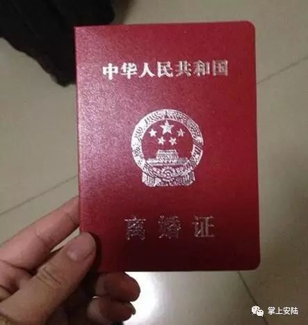 领证后发现穷老公身家几十亿，新娘的反应让人意外，这是真的吗？