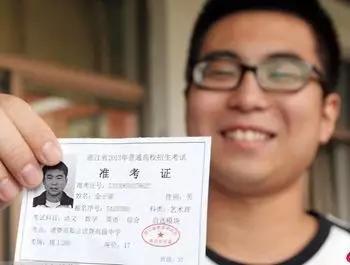 清中校园内隐藏的副业究竟是什么？学生们的第二身份揭秘