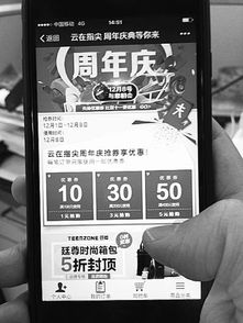 微信云在指尖究竟如何运作？一探其模式与背后的工作原理