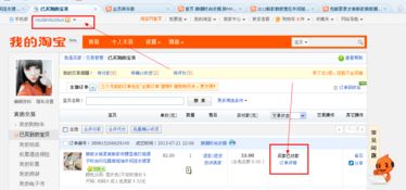 短链赚钱网站真的能让你轻松获利吗？如何辨别靠谱平台？