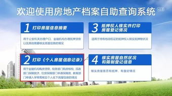 如何使用澜沧医保自助查询平台？这是否是您需要的全面指南？