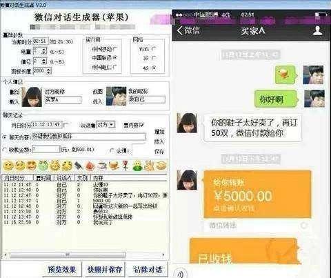 谁能告诉我微商入门的正确步骤？有经验者能否分享实操指南？