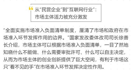 内地人赴藏谋生，收入水平究竟如何？