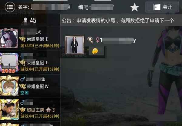 手机游戏也能赚钱？哪些副业适合用手机轻松操作？