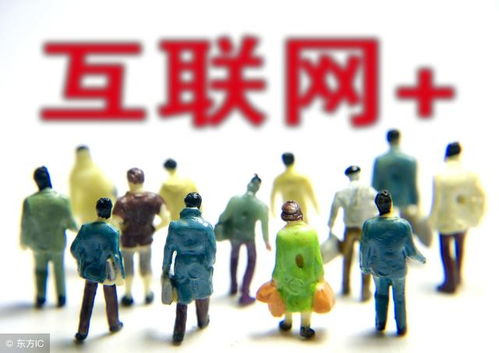 为何赚钱总与我无缘？一张图片引发的思考