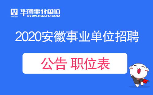 东莞鑫动最新兼职招聘信息，你了解多少？
