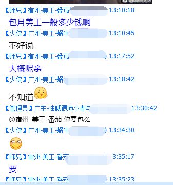 读书视频如何实现盈利？背后的赚钱逻辑是什么？