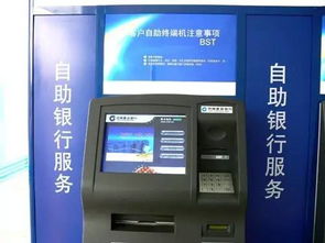 如何使用四川违章自助处理平台？这是否是处理违章的高效方式？