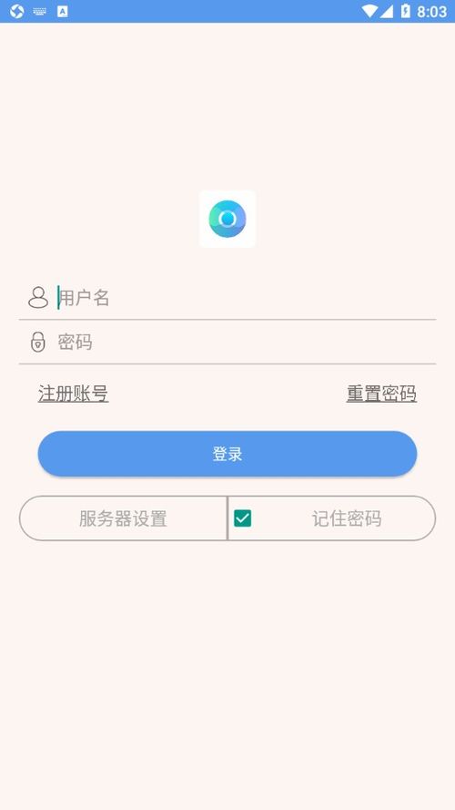 如何下载安装美的自助平台？掌握简单步骤，轻松完成设置！