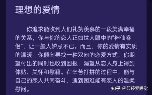 如何找到并打造最适合你的最佳副业？
