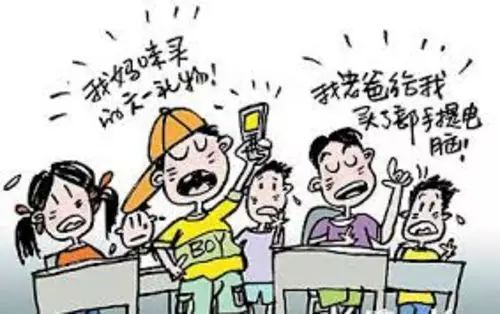 如何通过副业赚取回报，让父母感受到你的孝心？