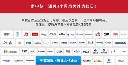 网易旗下哪款端游最吸金？盈利能力大揭秘