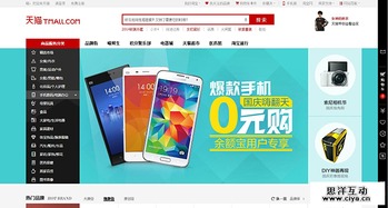 如何下载发卡网自助平台教程？全面指南帮你快速掌握！