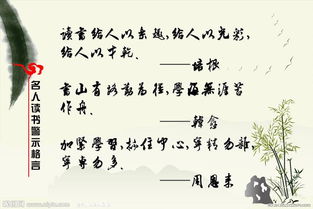 金钱的经典名人名言摘抄（模板9篇）