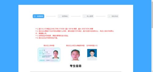 如何使用南昌大学提供的邮箱自助平台服务？