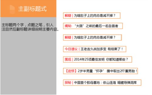 纸尿裤微商如何打造走心文案，吸引宝妈关注？