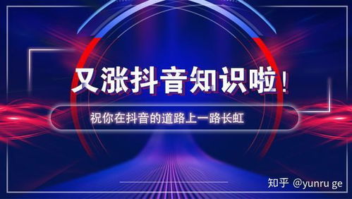 如何使用刷业务自助下单平台？一键掌握高效下单技巧！