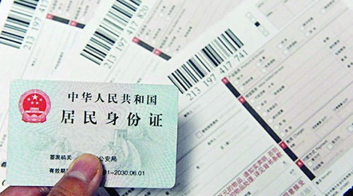 如何使用江阴房产证自助查询网站进行快速查询？