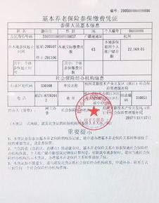 如何使用保单自助平台来实现保险管理自主化？