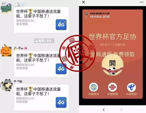 如何使用华为红包自助抢购平台？探秘抢购新体验！
