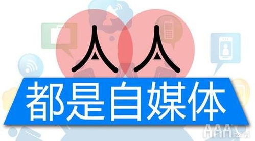 为何穷小伙宁愿放弃自媒体赚钱的机会？