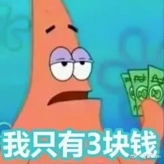 小屁孩如何轻松赚钱？他们的秘诀是什么？