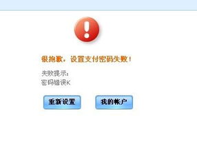 如何使用QQ自助下单平台进行Q币购买？