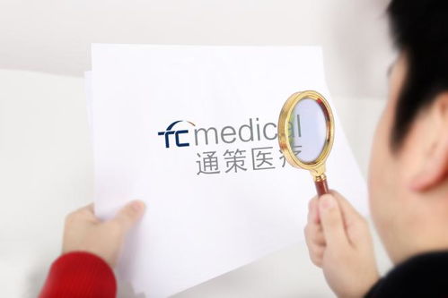 瑞康医药实力强劲却股价徘徊，背后原因究竟何在？