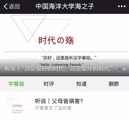 如何使用天翼自助服务网站？这是您的全方位操作指南吗？