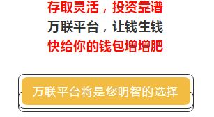 宿州副业增收系统官网真的能助你财富倍增吗？