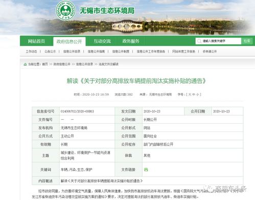 如何使用南宁网上立案自助平台？这是否是您立案的新选择？