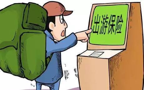 旅游期间如何开展副业实现额外收入？