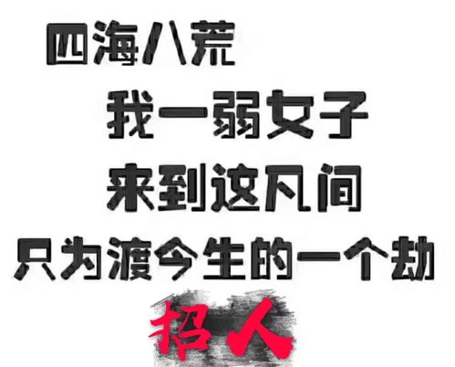 如何让副业文案更接地气，吸引更多关注？