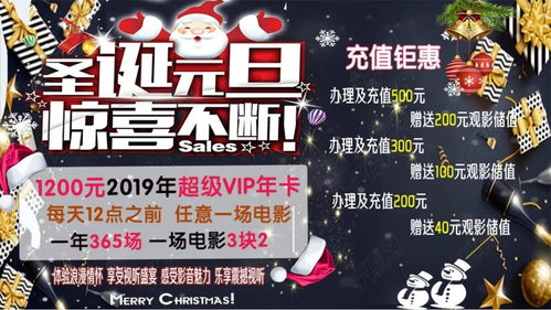 信阳夜班兼职招聘来袭，你准备好了吗？
