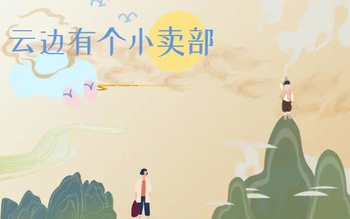 为何总有人对微商抱有成见，难道他们的努力不值一提？