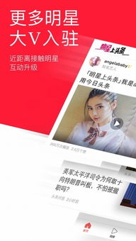 如何使用今日头条自助下单平台？一键掌握下单技巧的秘密？