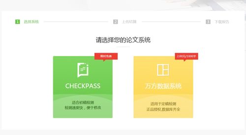 如何下载印管家自助打印平台？探索高效打印新体验