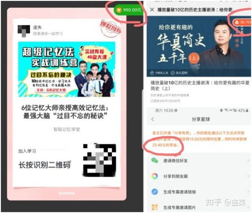 预算有限，想创业开店，哪些小本项目最合适？