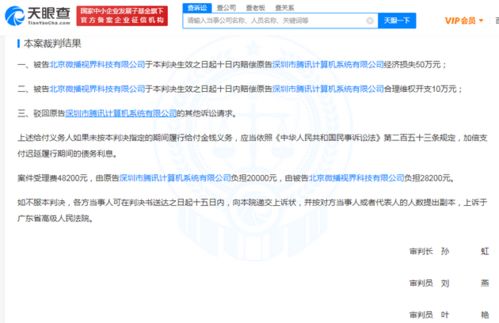 如何使用抖音自助申诉平台？一文教你轻松解决申诉问题
