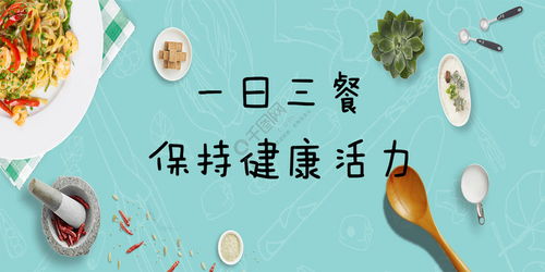 如何高效创作副业配图文案，提升吸睛效果？