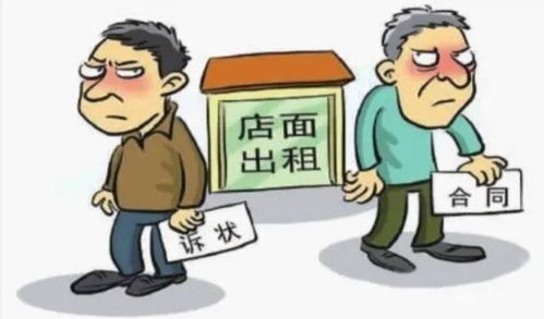 如何使用疫情矛盾纠纷自助平台，解决您的纠纷问题？