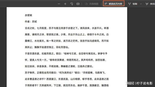 想要增加收入？有哪些值得一试的优质副业推荐？