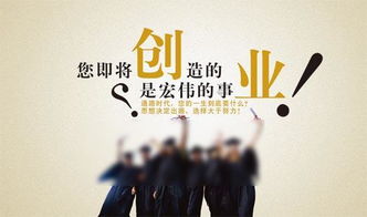 雨季来临，哪些行业悄然崛起成为赚钱热门？