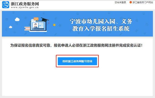 如何使用自助平台进行退工打印？操作指南来了！