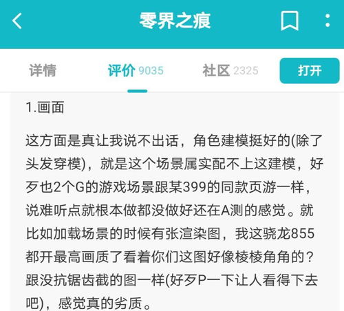 如何使用南通的网上立案自助平台进行立案？这是否是最佳的自助服务选择？