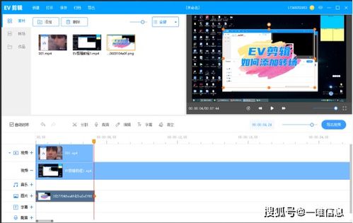 如何使用快刷刷赞平台进行自助操作，提升点赞效率？