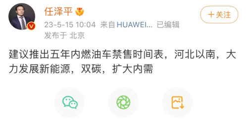 小月是如何在短时间内实现高效赚钱的？