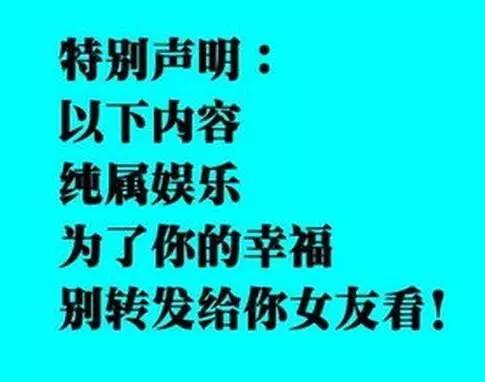 女生如何通过努力实现买房梦想？