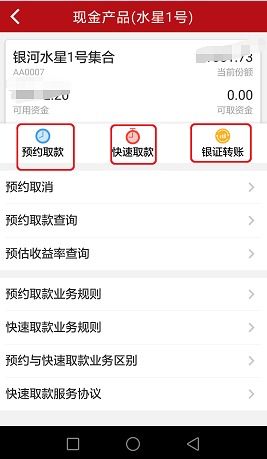 如何使用业务网自助下单功能？刀哥带你探索操作秘籍！